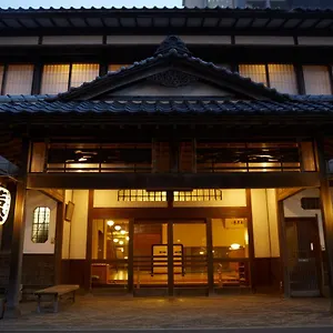 Ryokan Wakamatsu Hot Spring