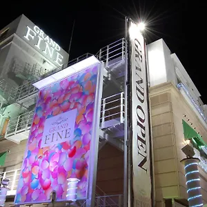 ラブホテル グランドファイン 京都南 京都市