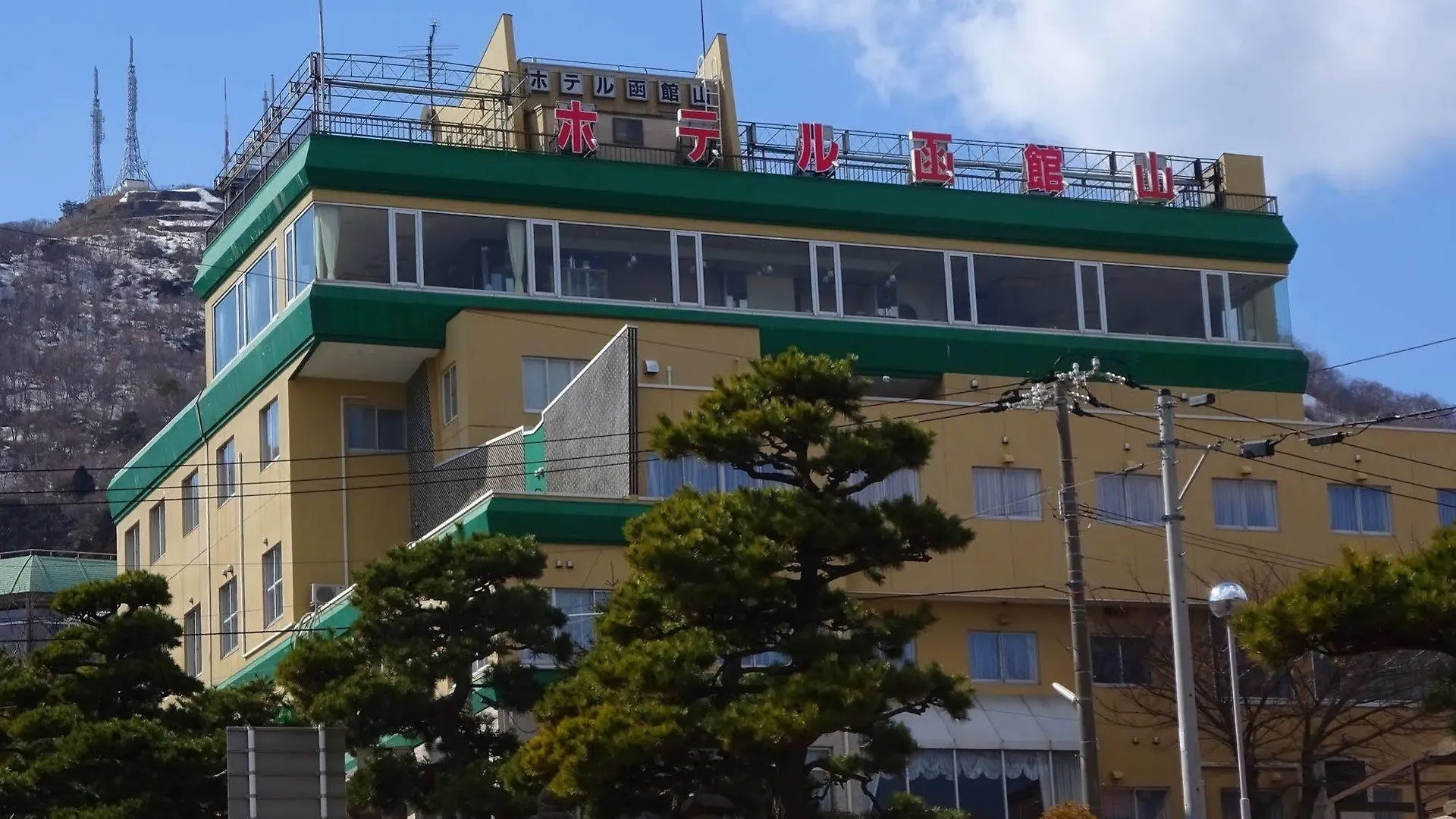 Hotel Hakodateyama  Hakodate