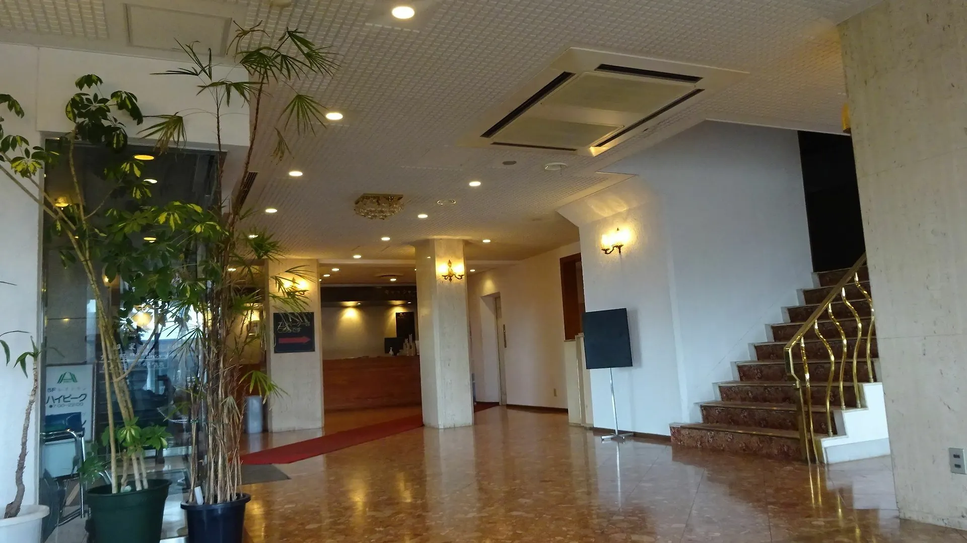 Hotel Hakodateyama