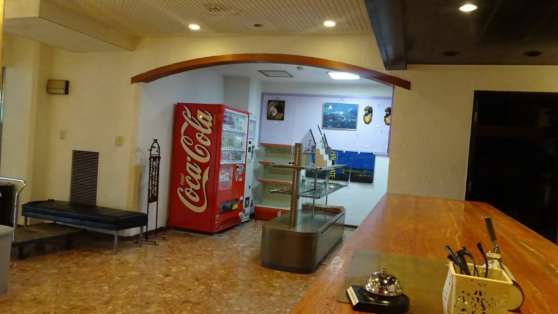 Hotel Hakodateyama Japan
