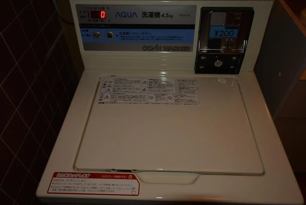 ホテル函館山 函館市 3*,